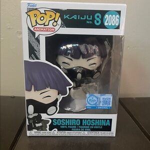 Funko Pop Kaiju Soshiro Hoshina Figure - Purple and Black